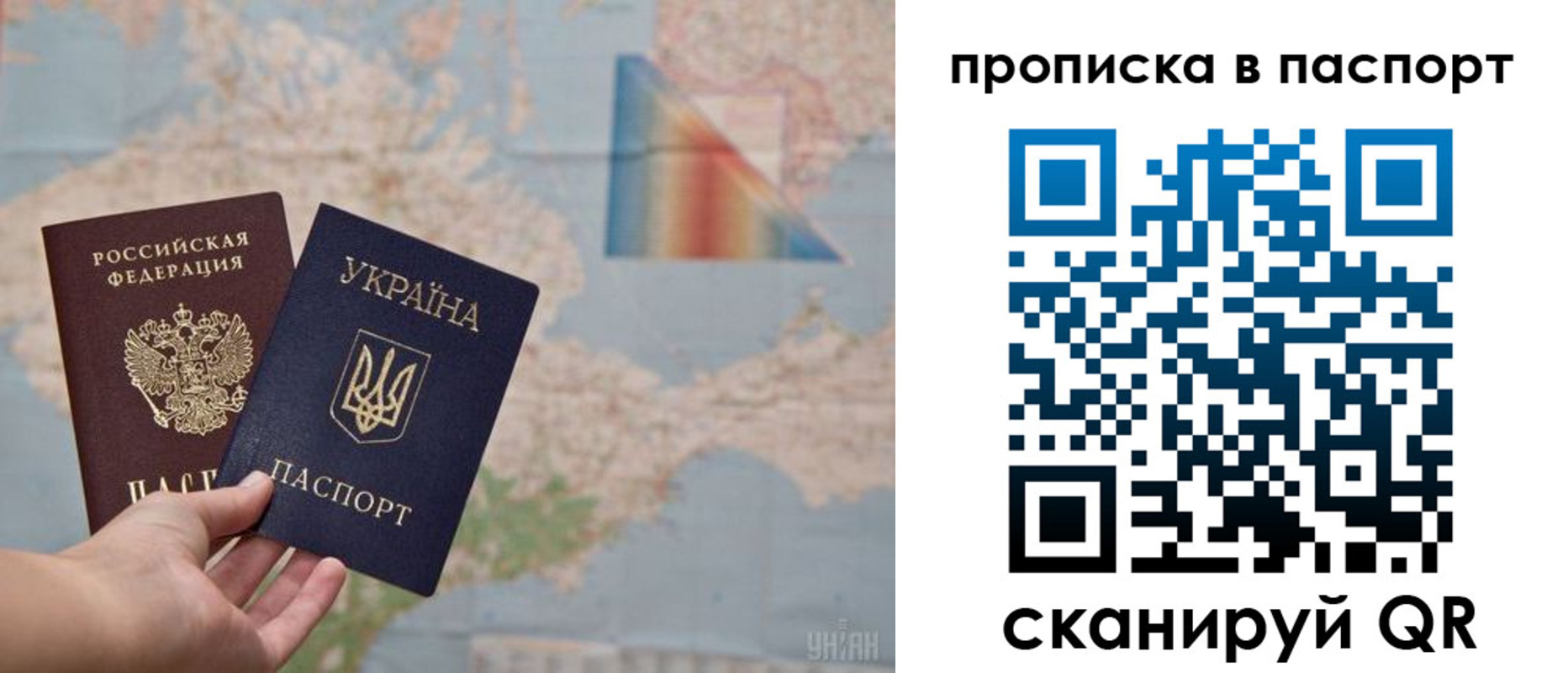 прописка поиск в Карачаевске